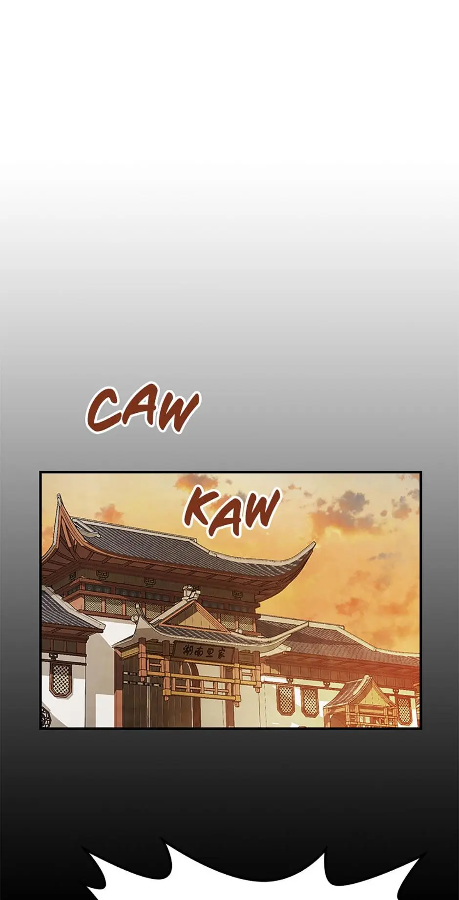 Yi Shen Dang Guan - Chapter 81