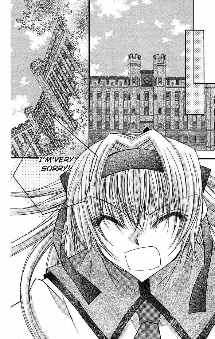 M.g. Darling - Vol.2 Chapter 6