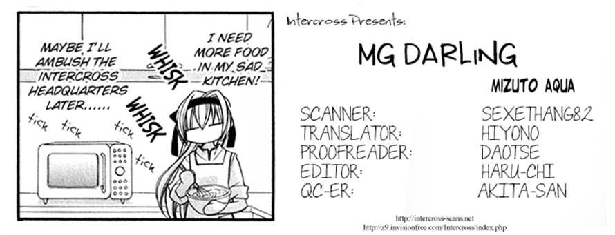 M.g. Darling - Vol.2 Chapter 9