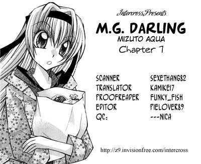 M.g. Darling - Vol.2 Chapter 7