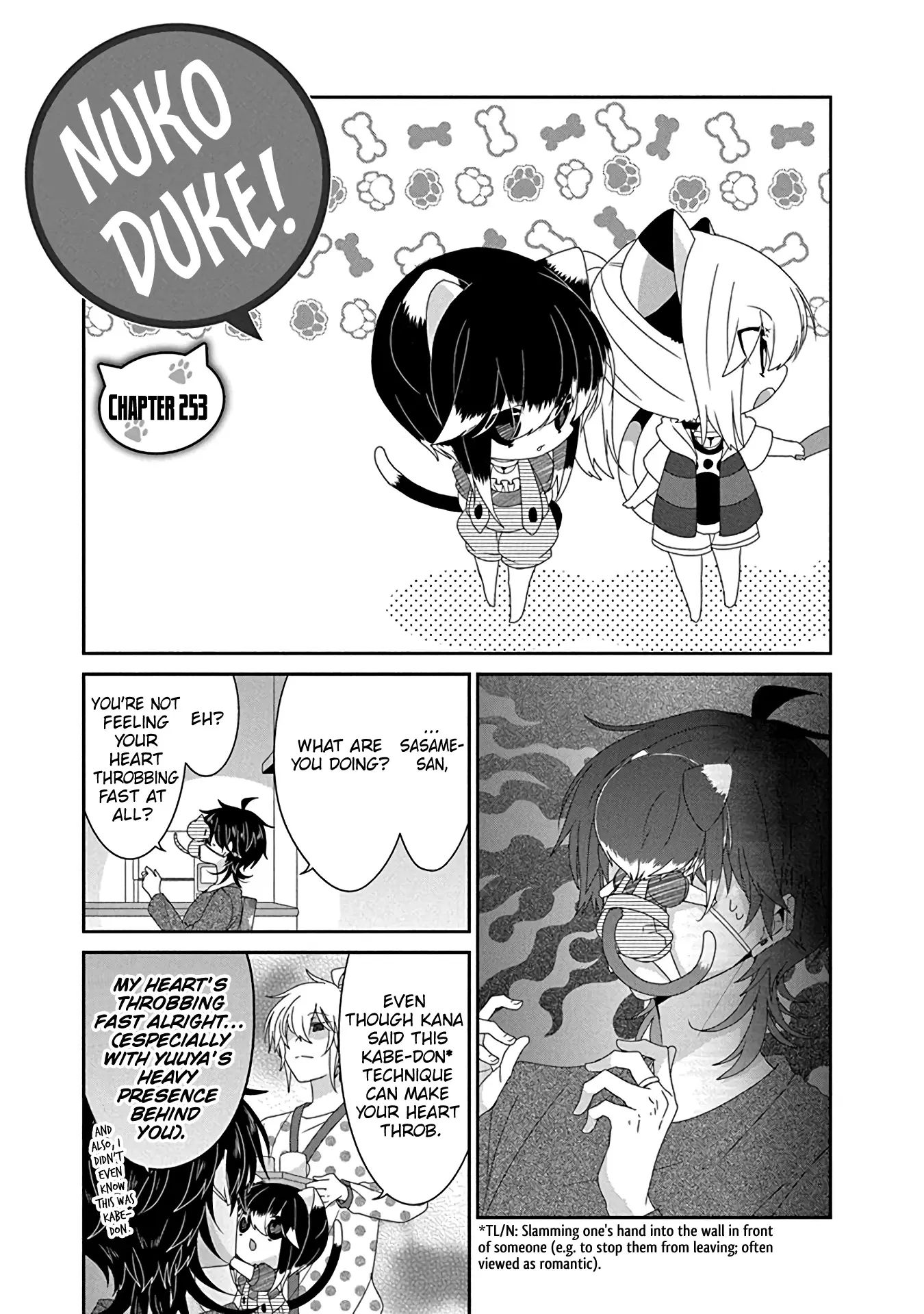 Nukoduke! - Chapter 254