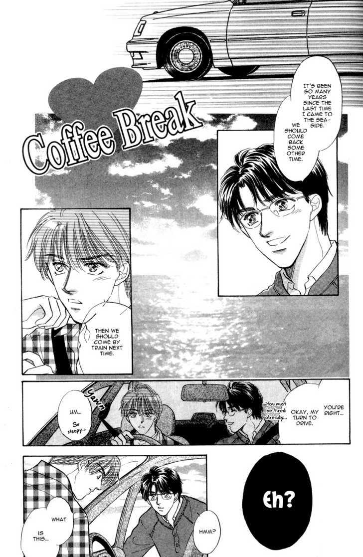 Real Love (Kayama Yumi) - Vol.1 Chapter 3 : Coffee Break