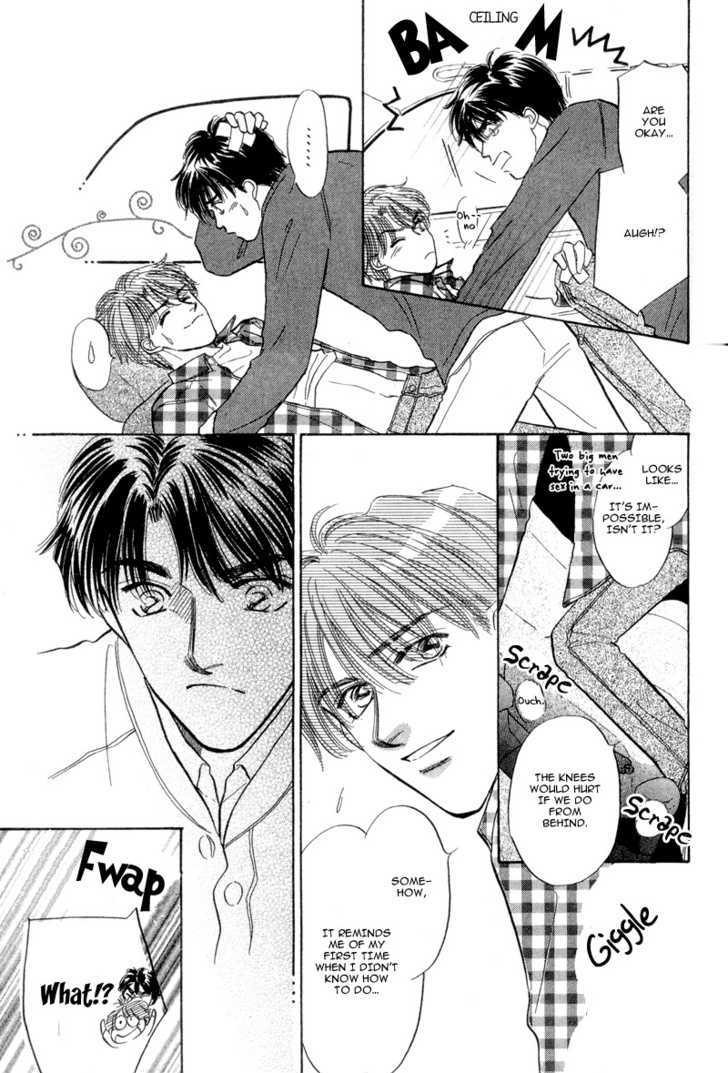 Real Love (Kayama Yumi) - Vol.1 Chapter 3 : Coffee Break