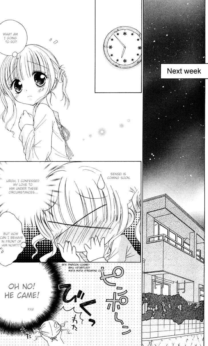 Kimi Ga Mai Orite Kita - Vol.1 Chapter 2 : Sakura Sensation