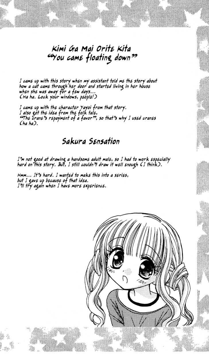 Kimi Ga Mai Orite Kita - Vol.1 Chapter 2 : Sakura Sensation