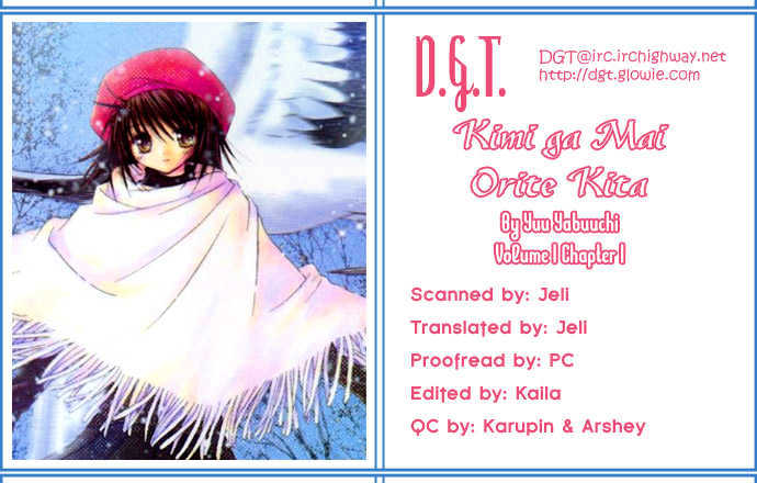 Kimi Ga Mai Orite Kita - Vol.1 Chapter 1 : You Came Floating Down