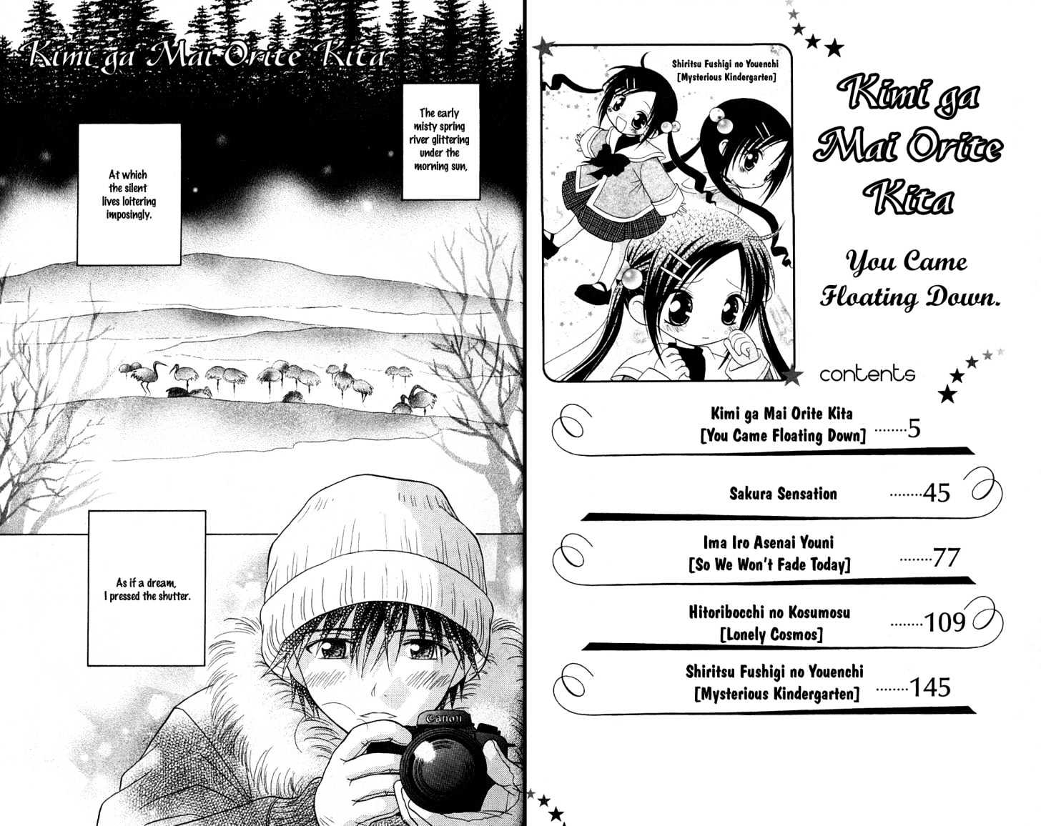 Kimi Ga Mai Orite Kita - Vol.1 Chapter 1 : You Came Floating Down