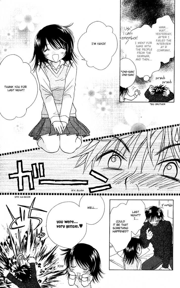 Kimi Ga Mai Orite Kita - Vol.1 Chapter 1 : You Came Floating Down