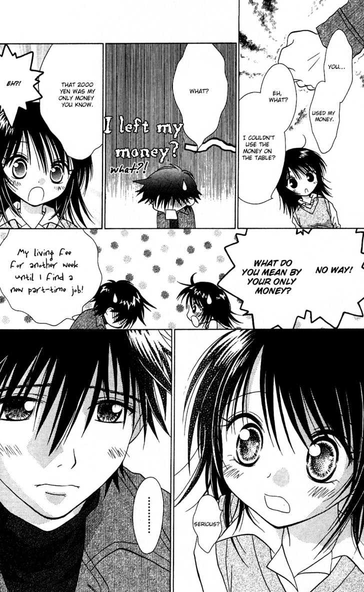 Kimi Ga Mai Orite Kita - Vol.1 Chapter 1 : You Came Floating Down