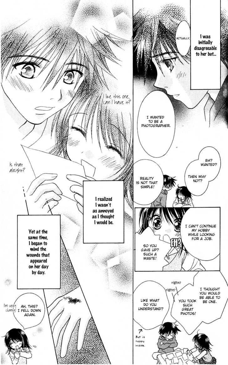 Kimi Ga Mai Orite Kita - Vol.1 Chapter 1 : You Came Floating Down