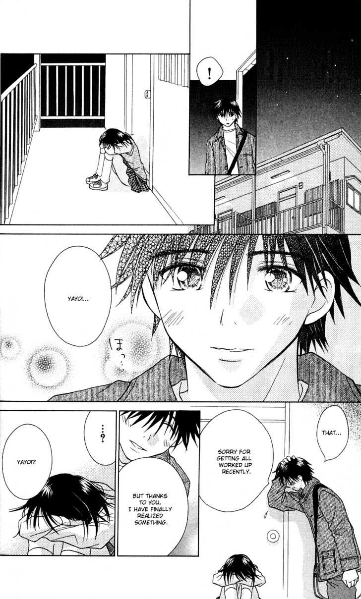 Kimi Ga Mai Orite Kita - Vol.1 Chapter 1 : You Came Floating Down