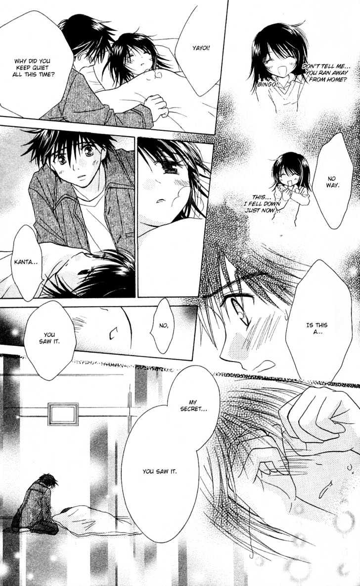 Kimi Ga Mai Orite Kita - Vol.1 Chapter 1 : You Came Floating Down