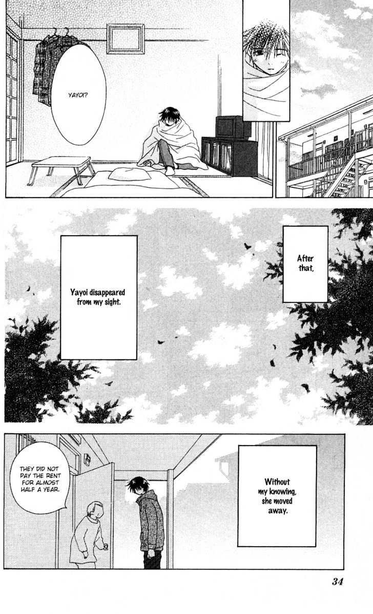 Kimi Ga Mai Orite Kita - Vol.1 Chapter 1 : You Came Floating Down