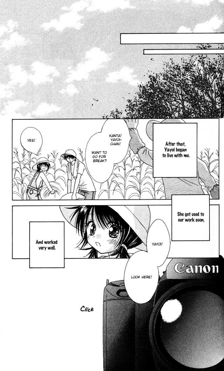 Kimi Ga Mai Orite Kita - Vol.1 Chapter 1 : You Came Floating Down