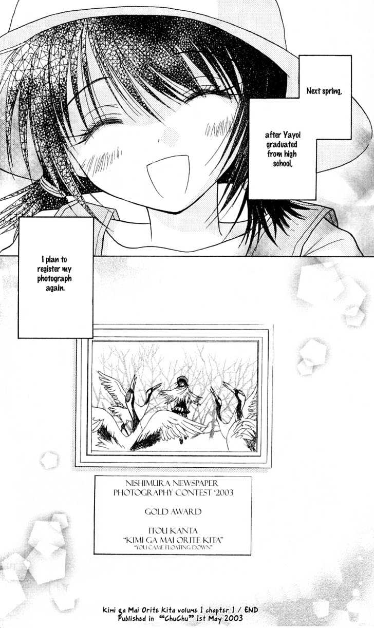 Kimi Ga Mai Orite Kita - Vol.1 Chapter 1 : You Came Floating Down