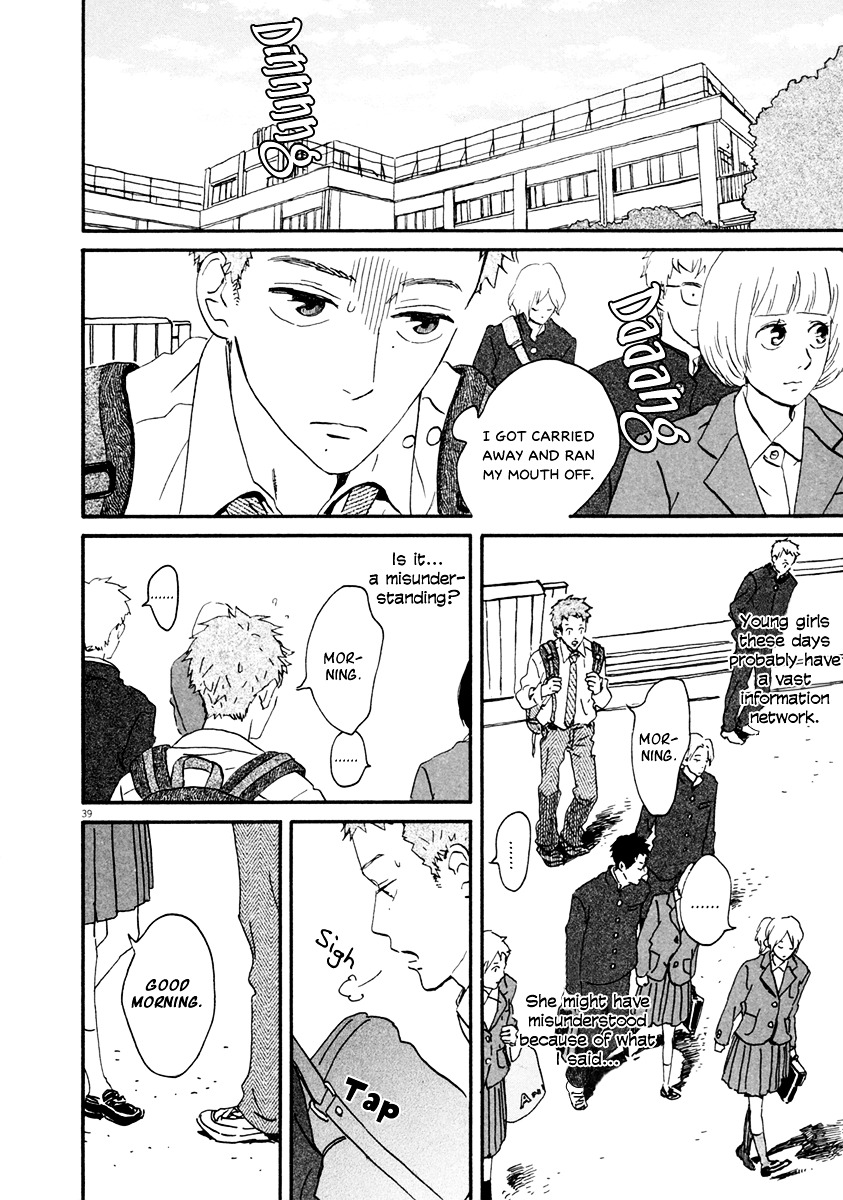 Omi-Sensei No Binetsu - Vol.1 Chapter 1 : In Love With A Student?!