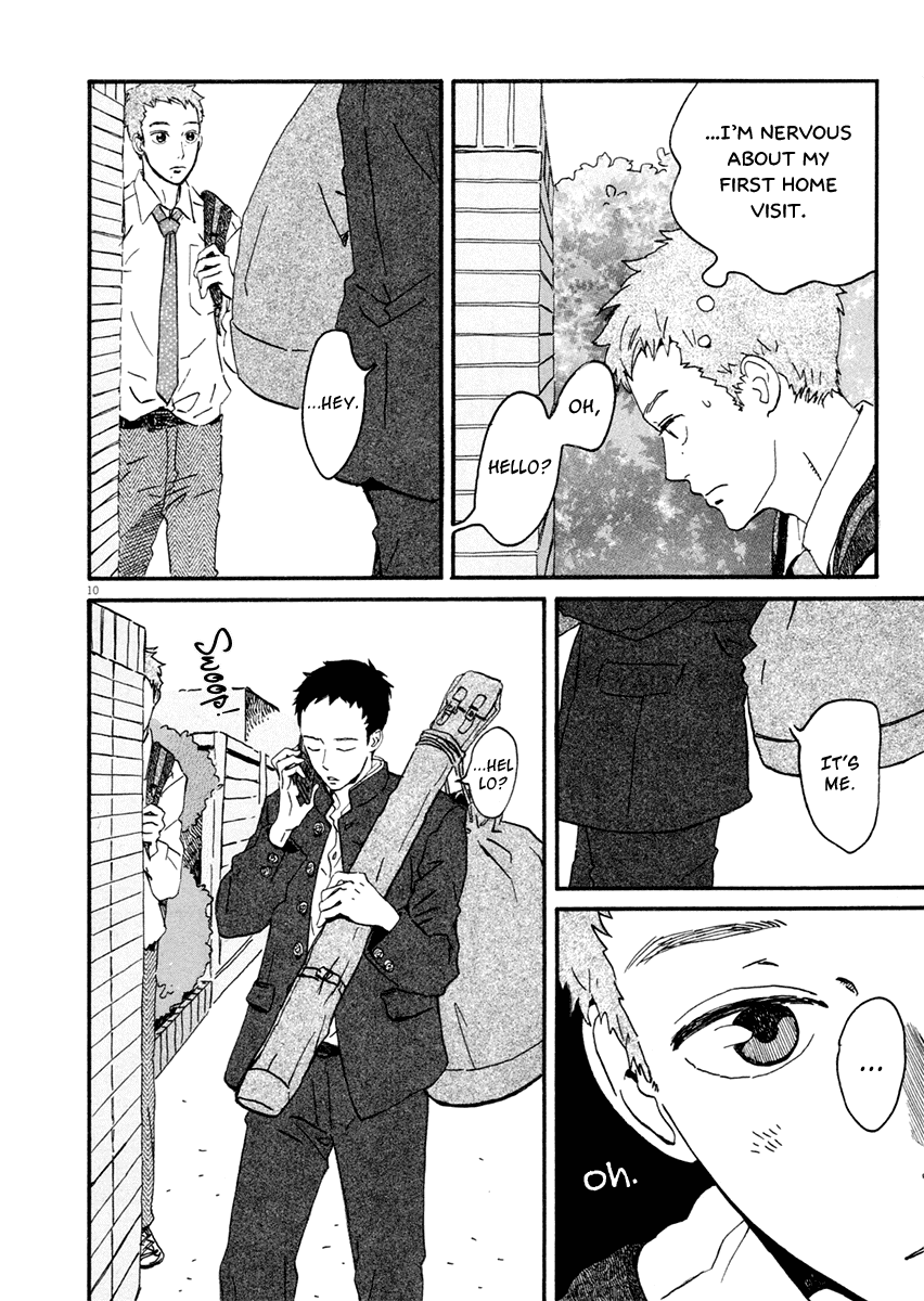 Omi-Sensei No Binetsu - Chapter 3: Rumor