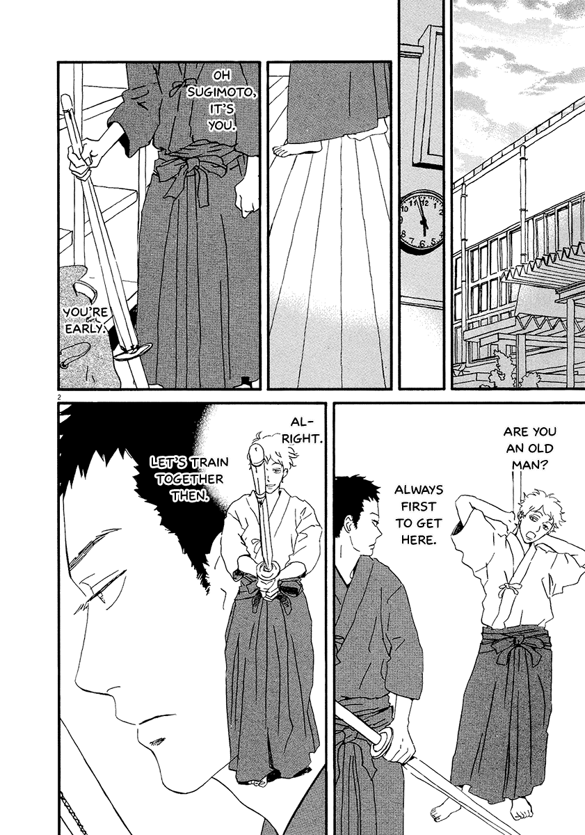 Omi-Sensei No Binetsu - Chapter 4