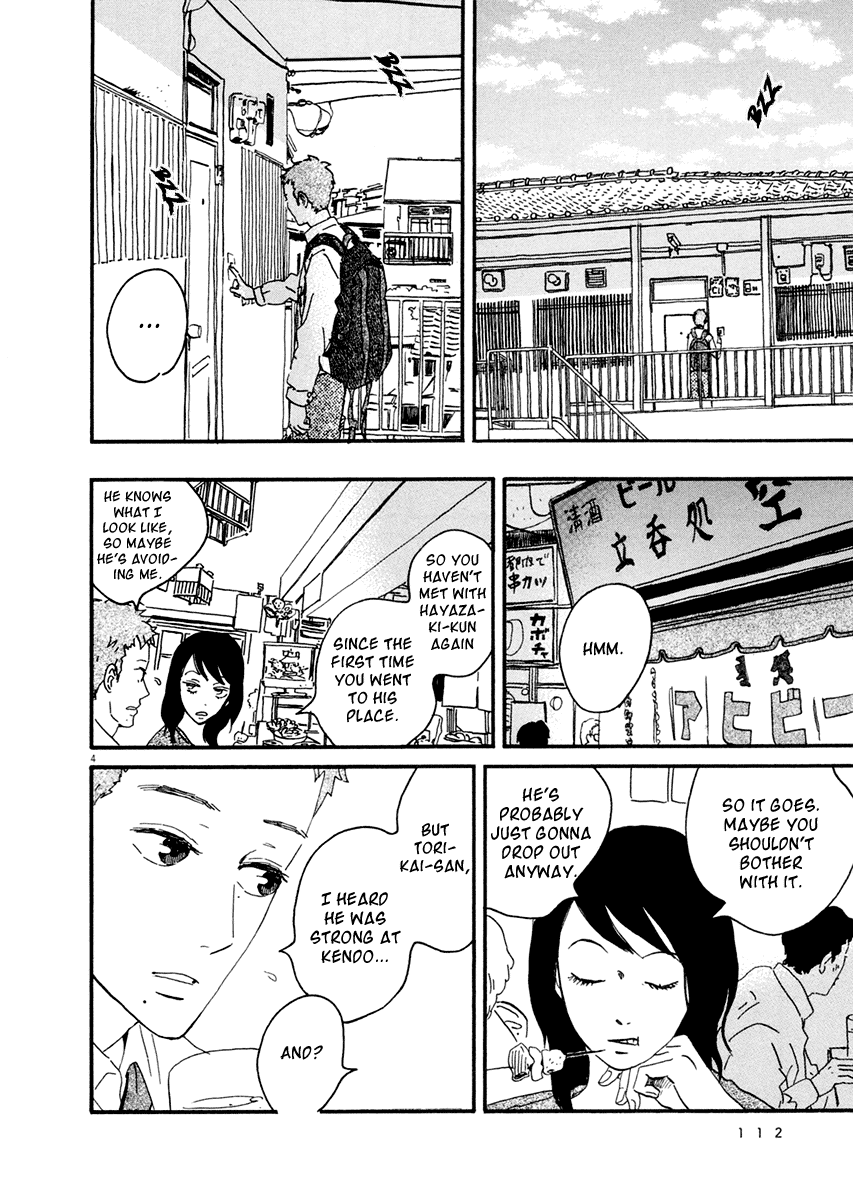 Omi-Sensei No Binetsu - Chapter 4