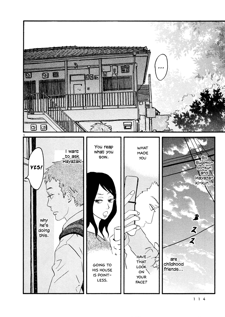 Omi-Sensei No Binetsu - Chapter 4