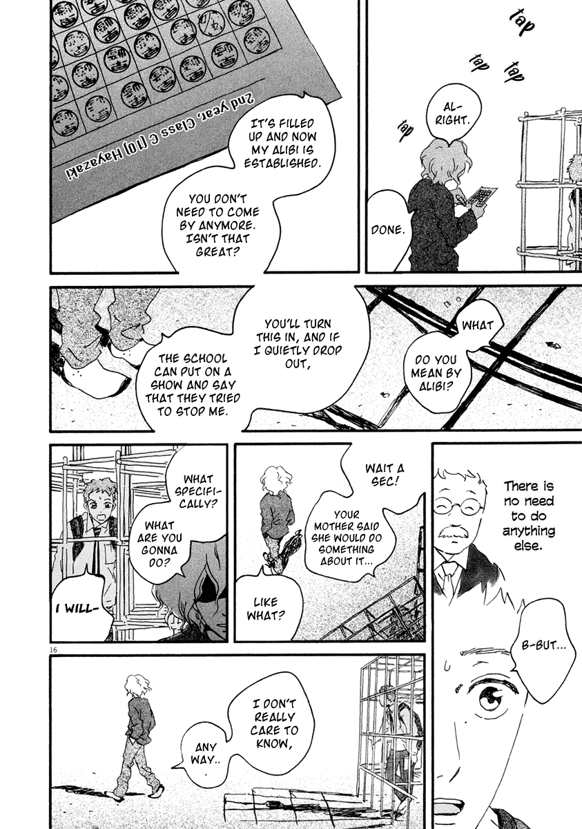 Omi-Sensei No Binetsu - Chapter 4