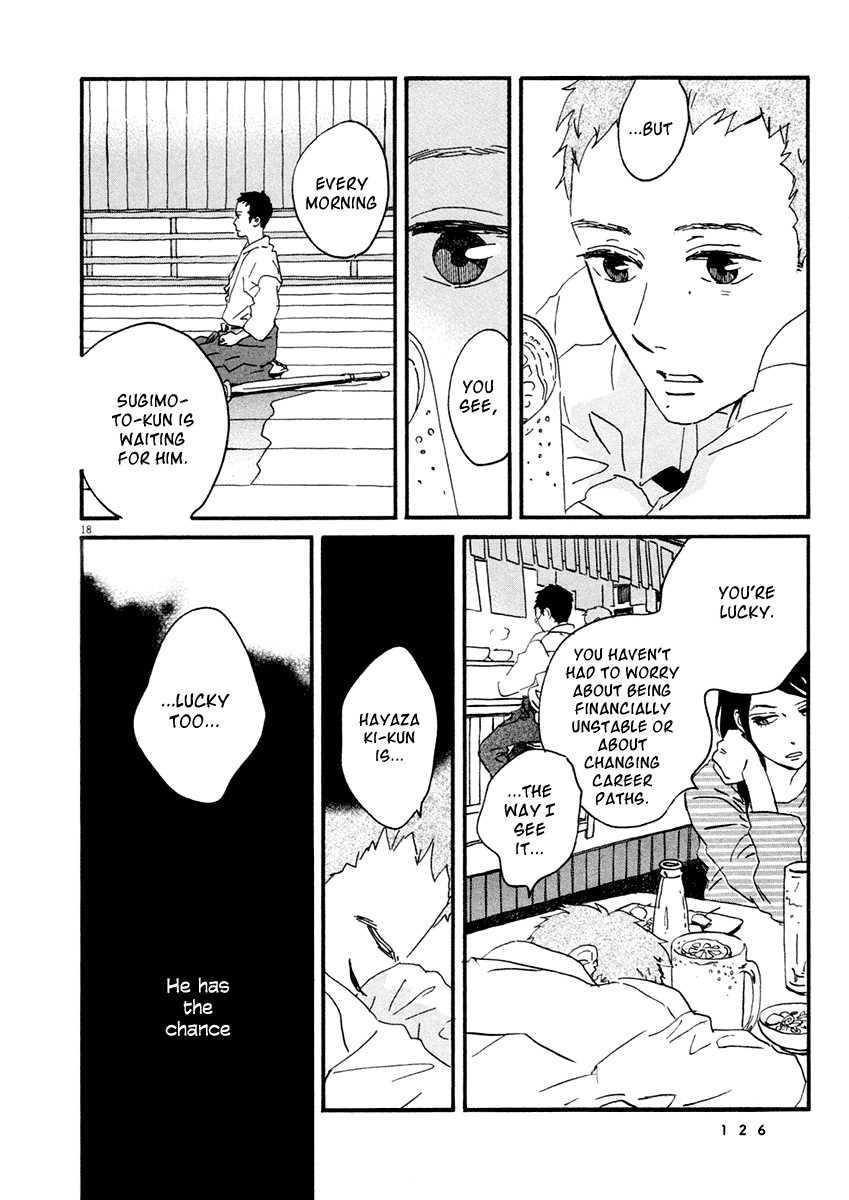 Omi-Sensei No Binetsu - Chapter 4