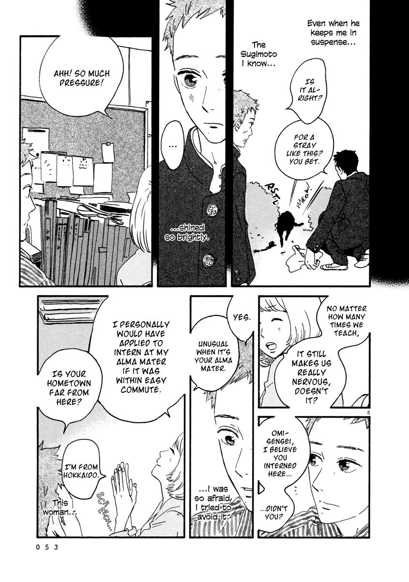 Omi-Sensei No Binetsu - Chapter 2: Letter