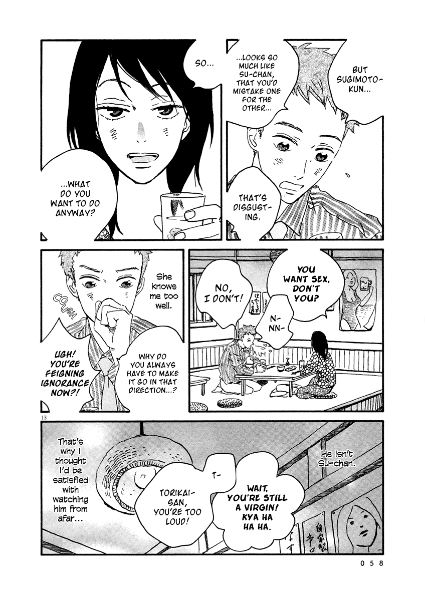 Omi-Sensei No Binetsu - Chapter 2: Letter