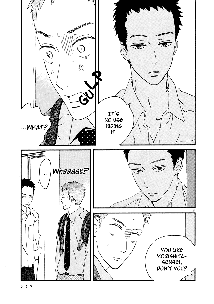 Omi-Sensei No Binetsu - Chapter 2: Letter