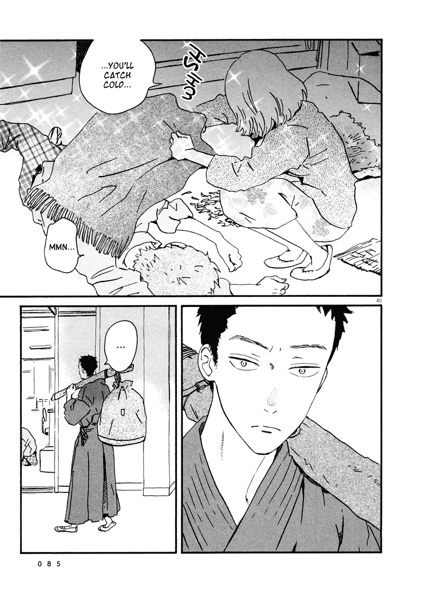 Omi-Sensei No Binetsu - Chapter 2: Letter