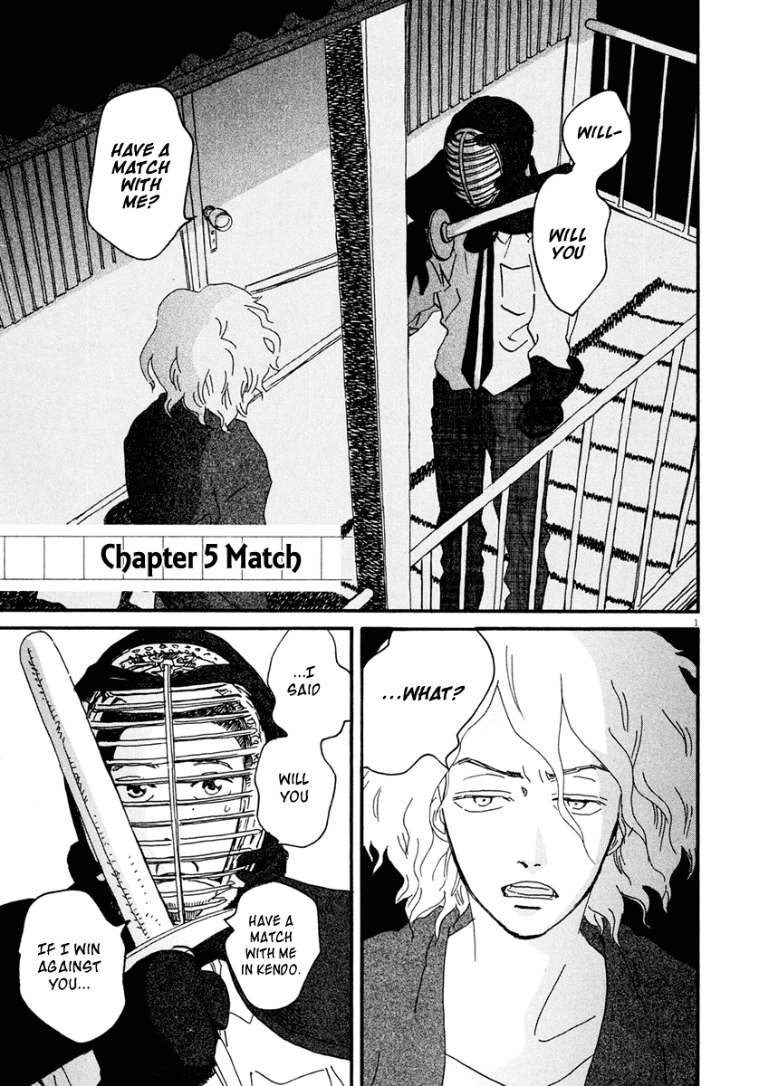 Omi-Sensei No Binetsu - Chapter 5: Match