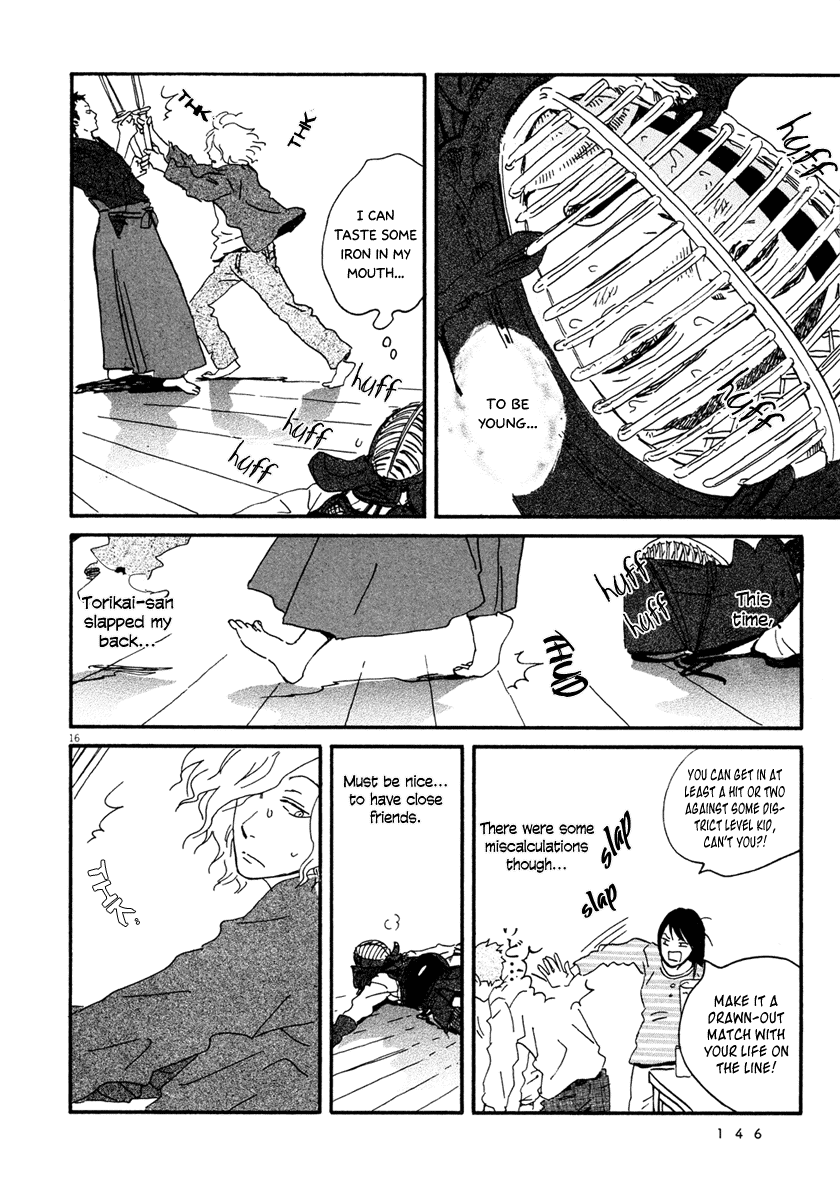 Omi-Sensei No Binetsu - Chapter 5: Match