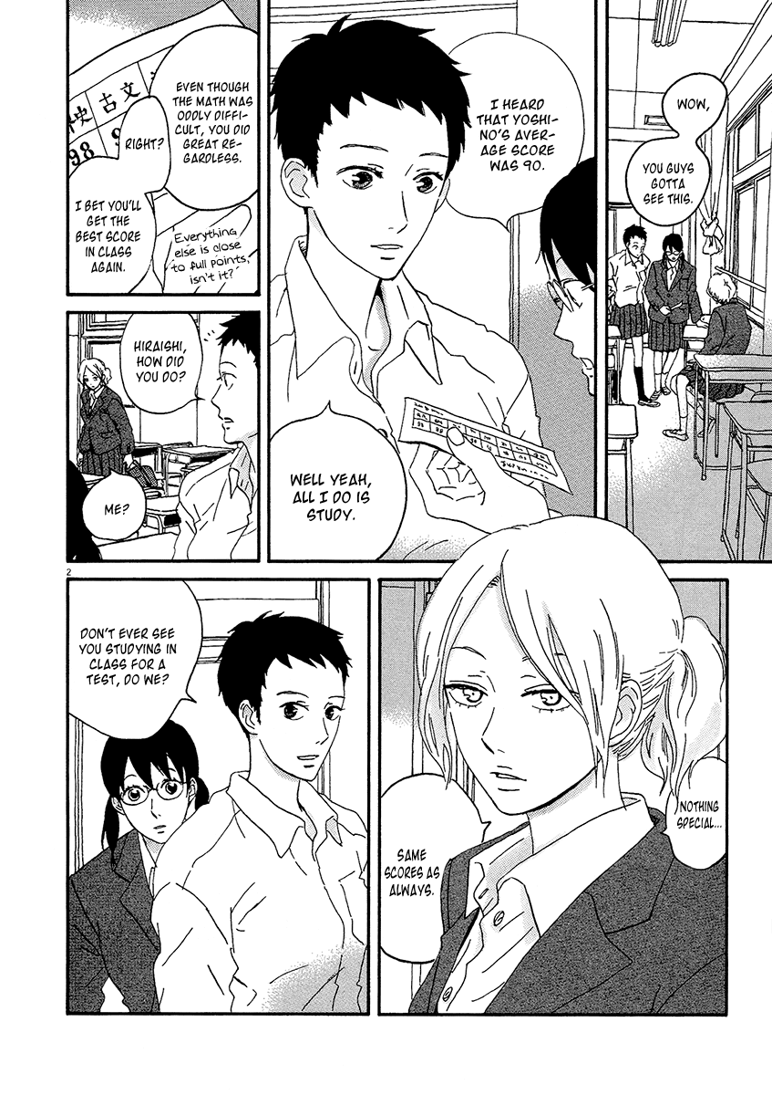 Omi-Sensei No Binetsu - Chapter 8: Final