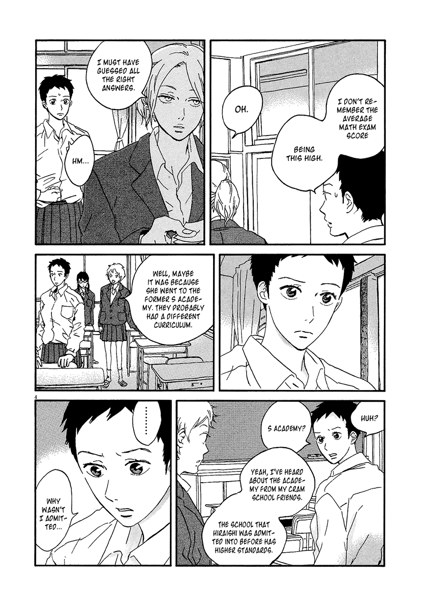 Omi-Sensei No Binetsu - Chapter 8: Final