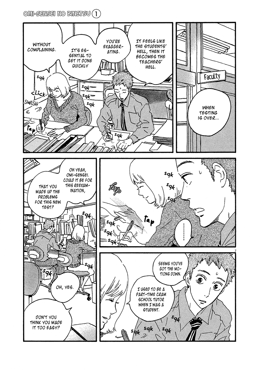 Omi-Sensei No Binetsu - Chapter 8: Final