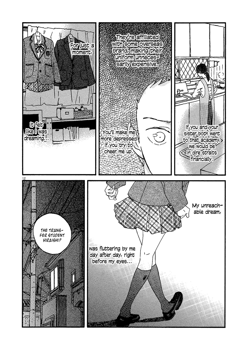 Omi-Sensei No Binetsu - Chapter 8: Final