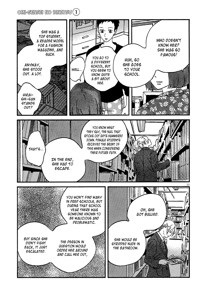 Omi-Sensei No Binetsu - Chapter 8: Final