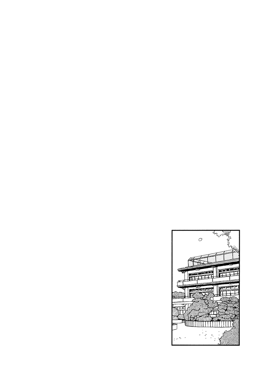 Omi-Sensei No Binetsu - Chapter 7: Proctor Exam