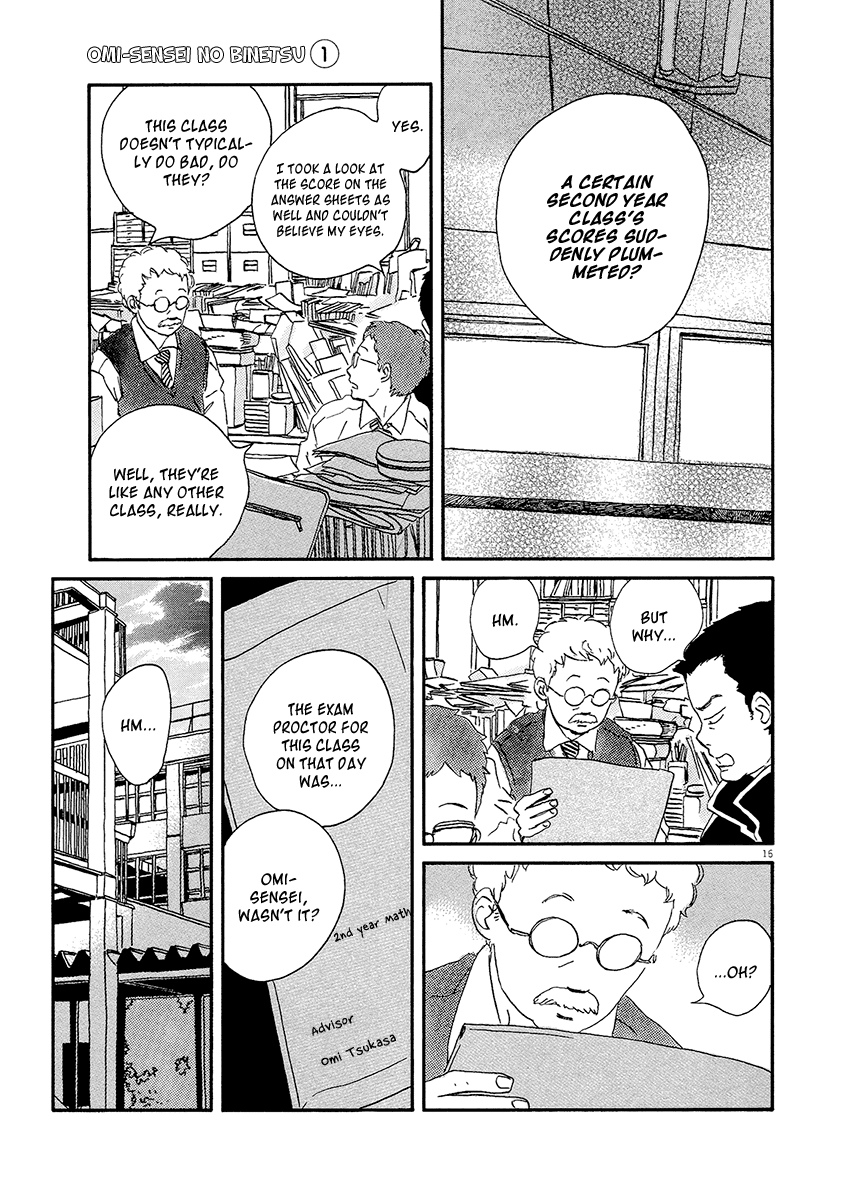 Omi-Sensei No Binetsu - Chapter 7: Proctor Exam