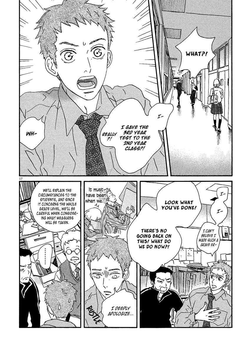 Omi-Sensei No Binetsu - Chapter 7: Proctor Exam