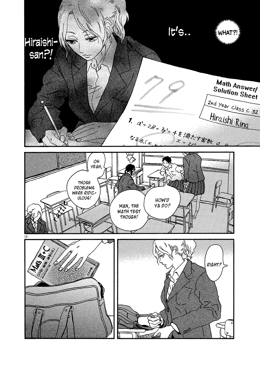 Omi-Sensei No Binetsu - Chapter 7: Proctor Exam