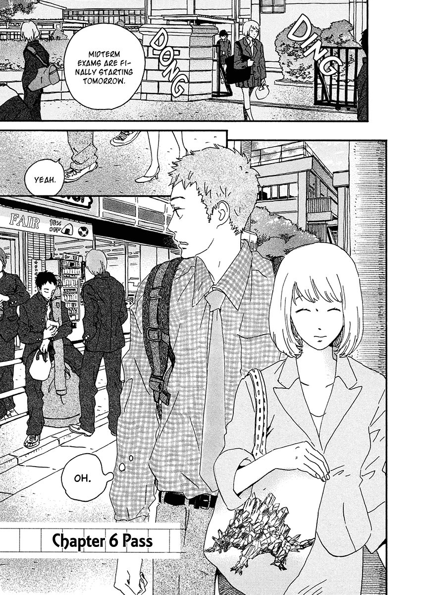 Omi-Sensei No Binetsu - Chapter 6: Pass