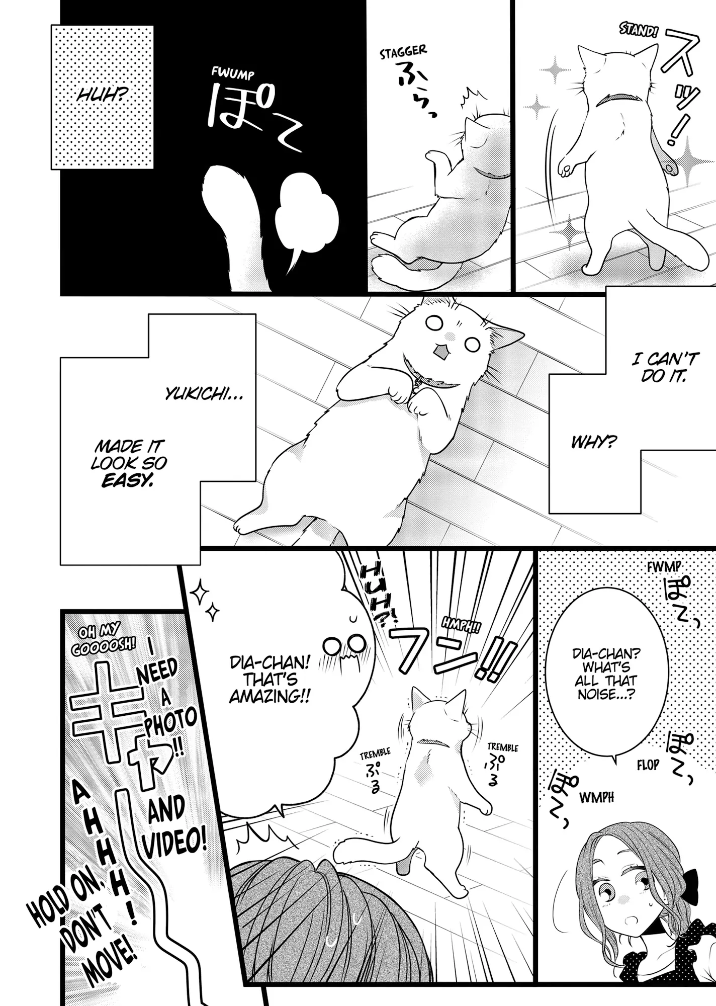 The Deceitful Cat Is Depressed Again Today - Chapter 90.5