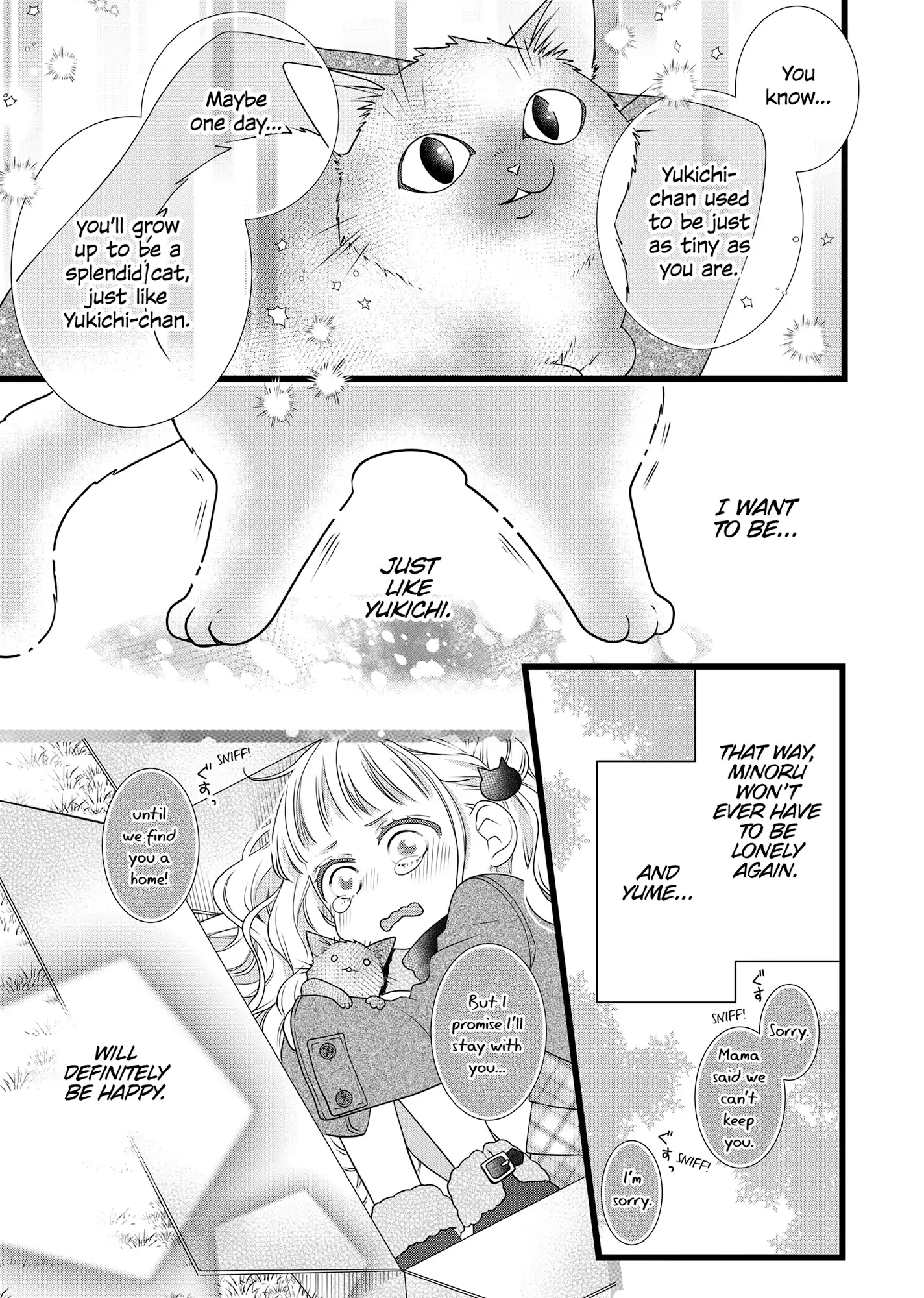 The Deceitful Cat Is Depressed Again Today - Chapter 90.5