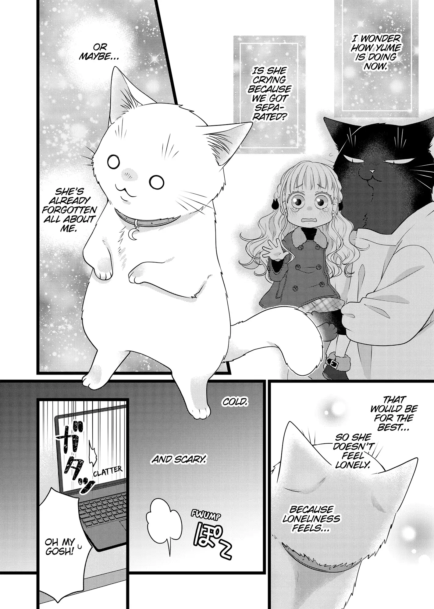 The Deceitful Cat Is Depressed Again Today - Chapter 90.5