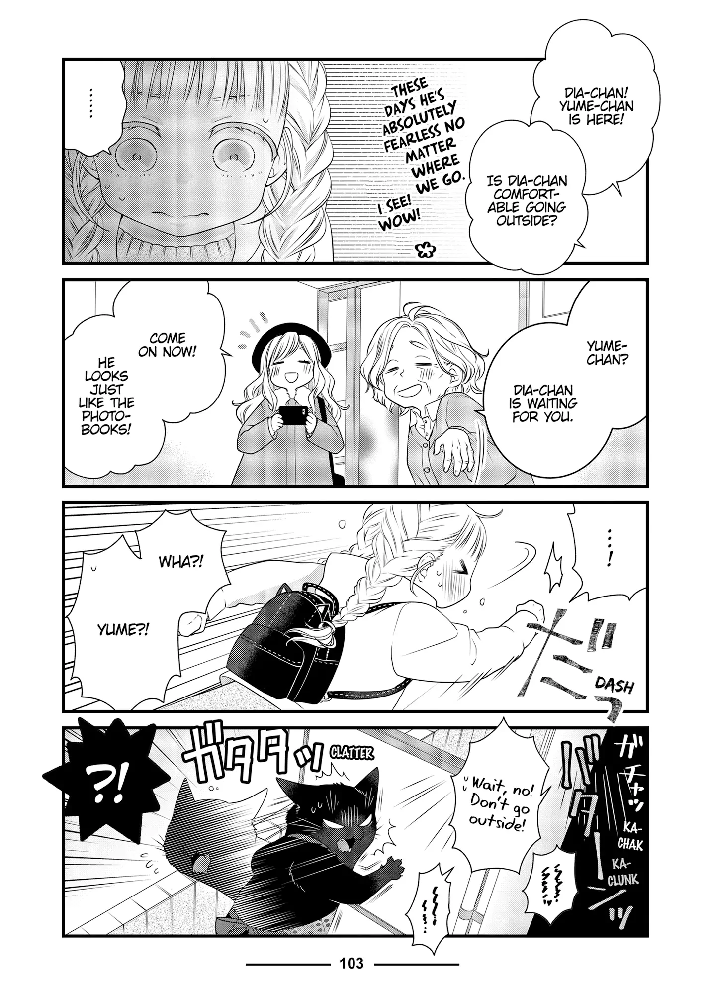 The Deceitful Cat Is Depressed Again Today - Chapter 90