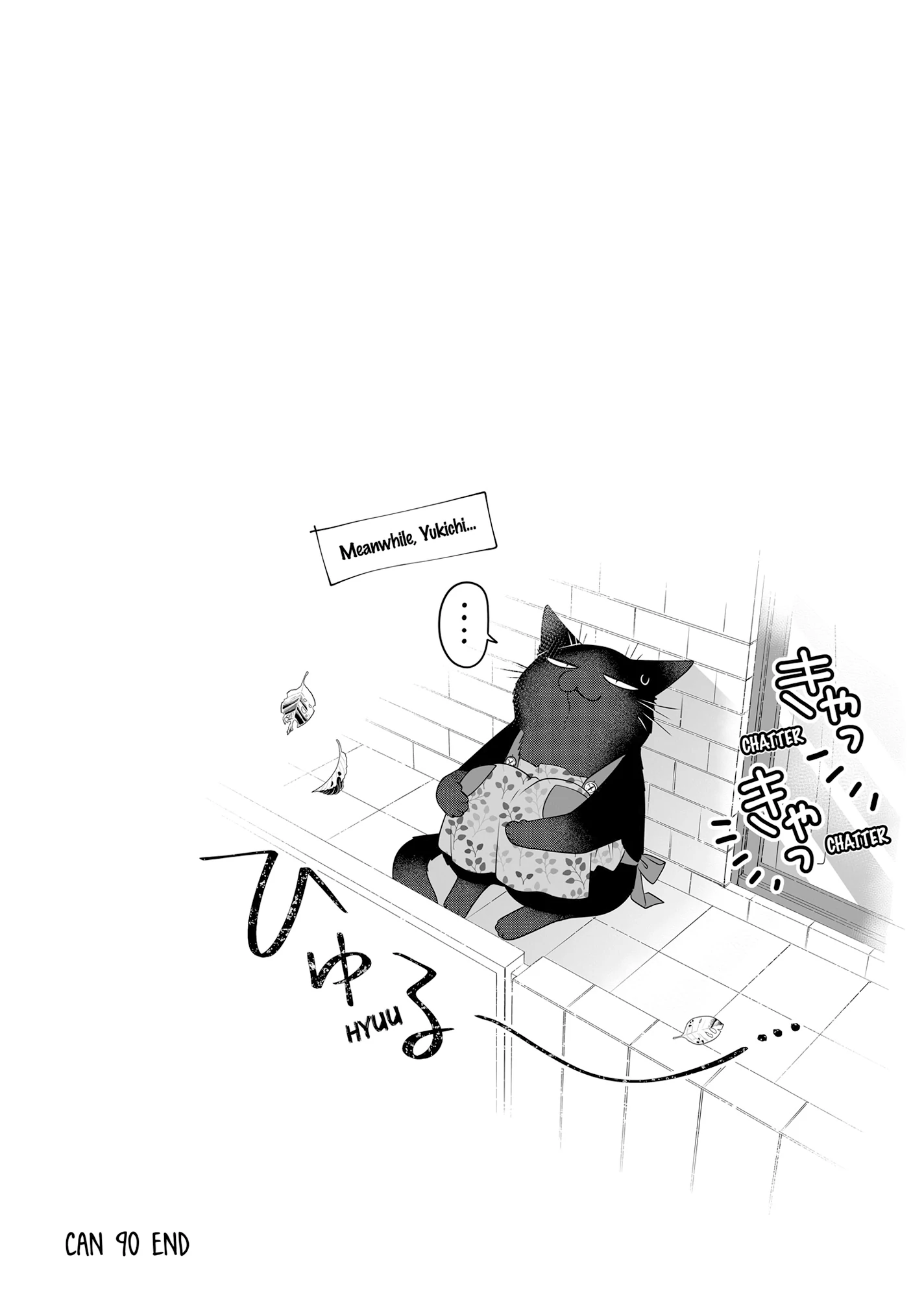 The Deceitful Cat Is Depressed Again Today - Chapter 90