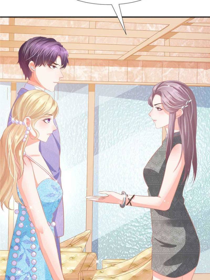 Prince Charming’s Lovely Gaze - Chapter 79