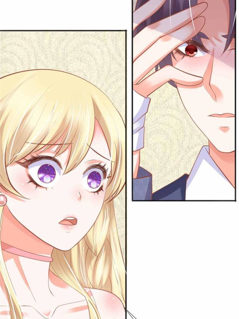 Prince Charming’s Lovely Gaze - Chapter 120