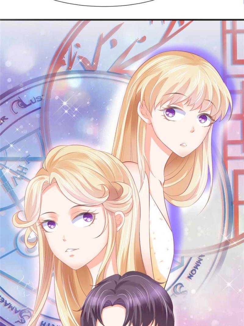 Prince Charming’s Lovely Gaze - Chapter 81